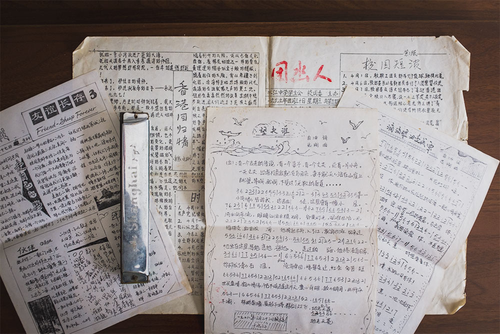 校报和旧谱